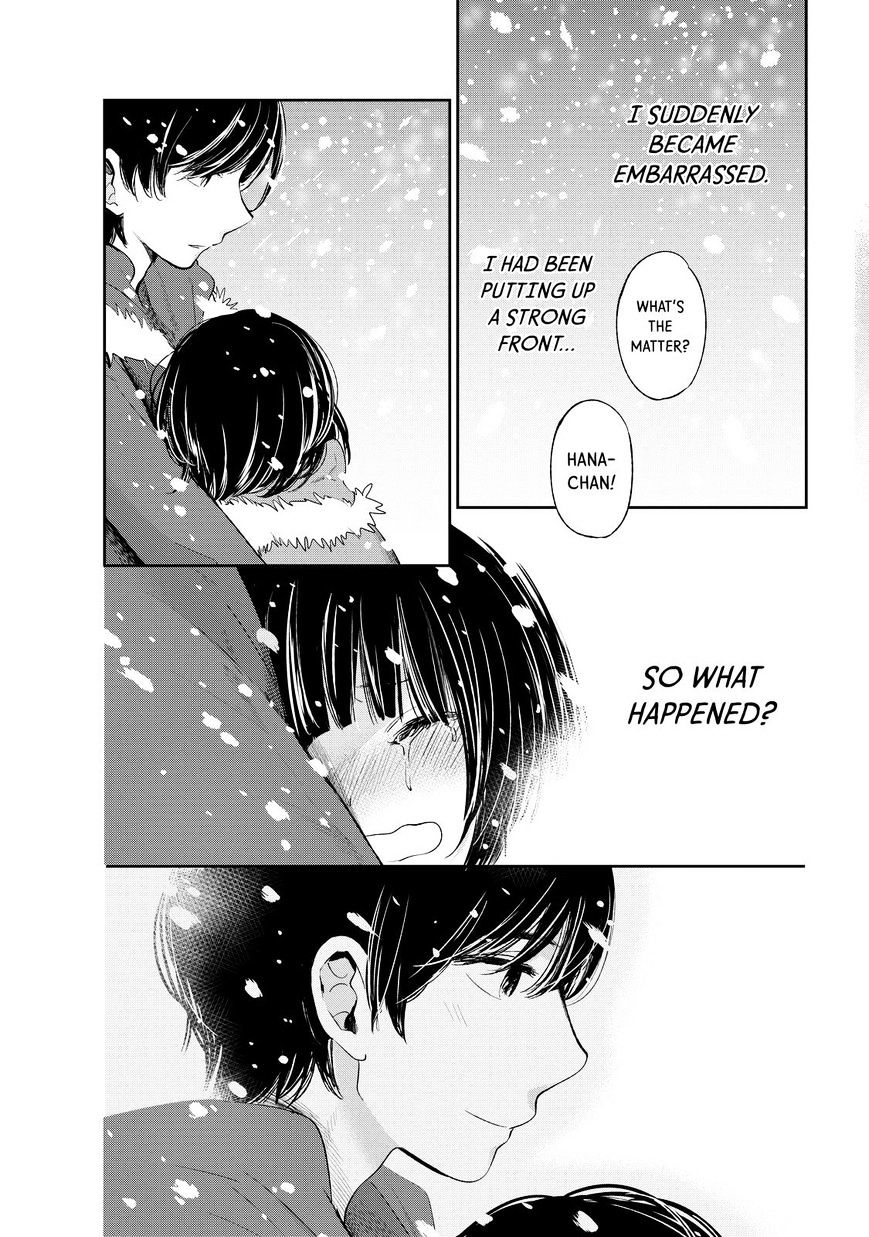 Read Kuzu no Honkai chapter 32 image 9 on Lezhin