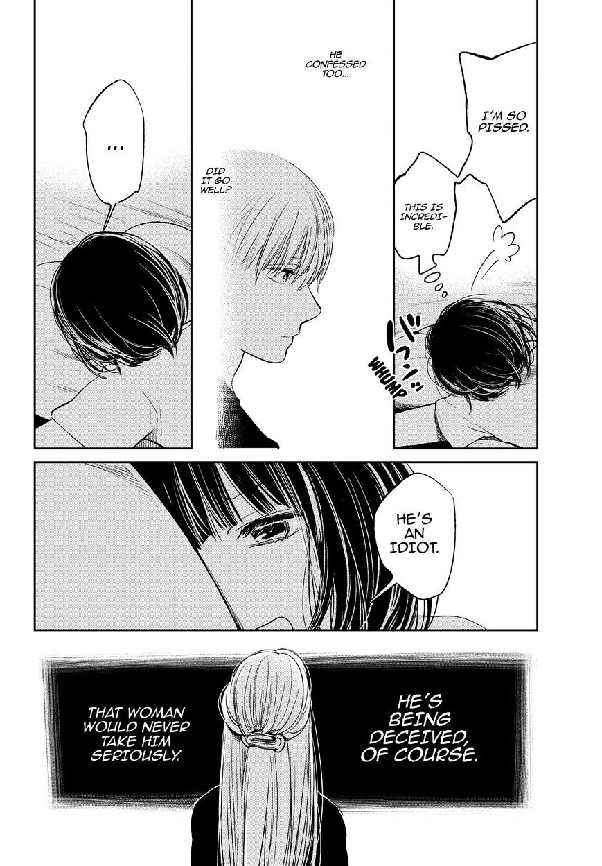 Read Kuzu no Honkai chapter 34 image 10 on Lezhin