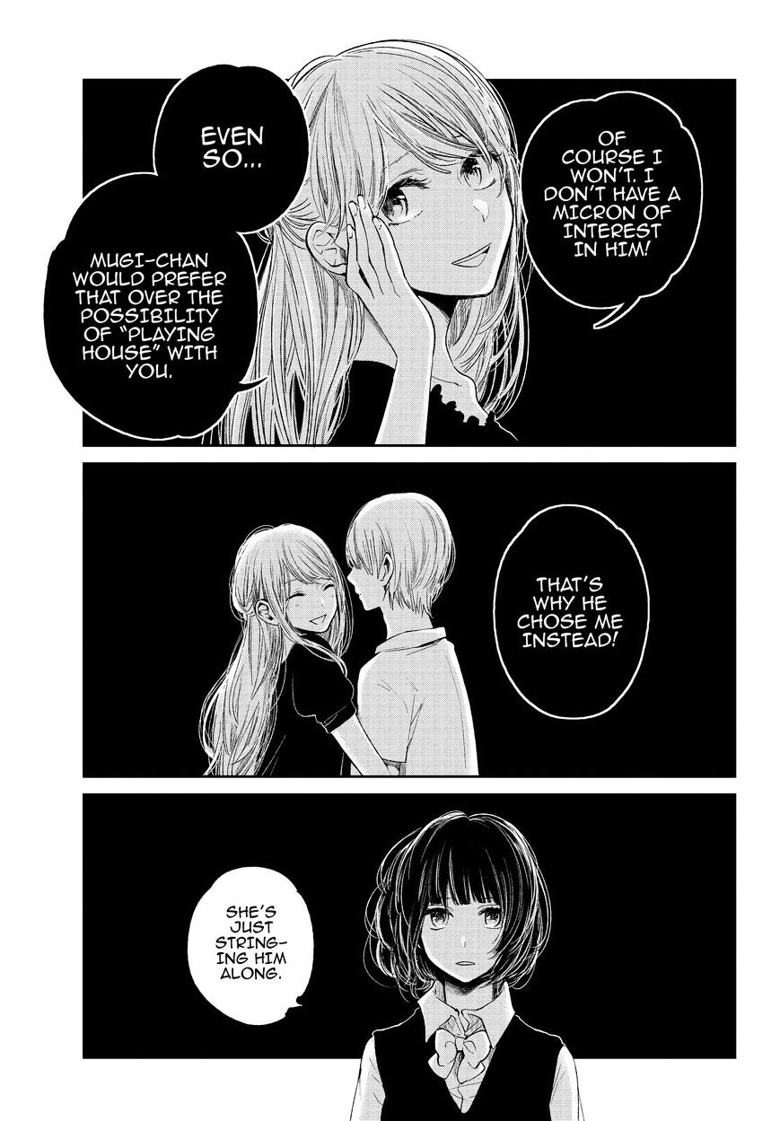 Read Kuzu no Honkai chapter 34 image 11 on Lezhin