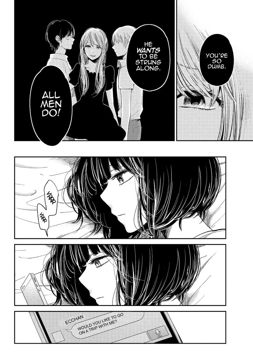 Read Kuzu no Honkai chapter 34 image 12 on Lezhin
