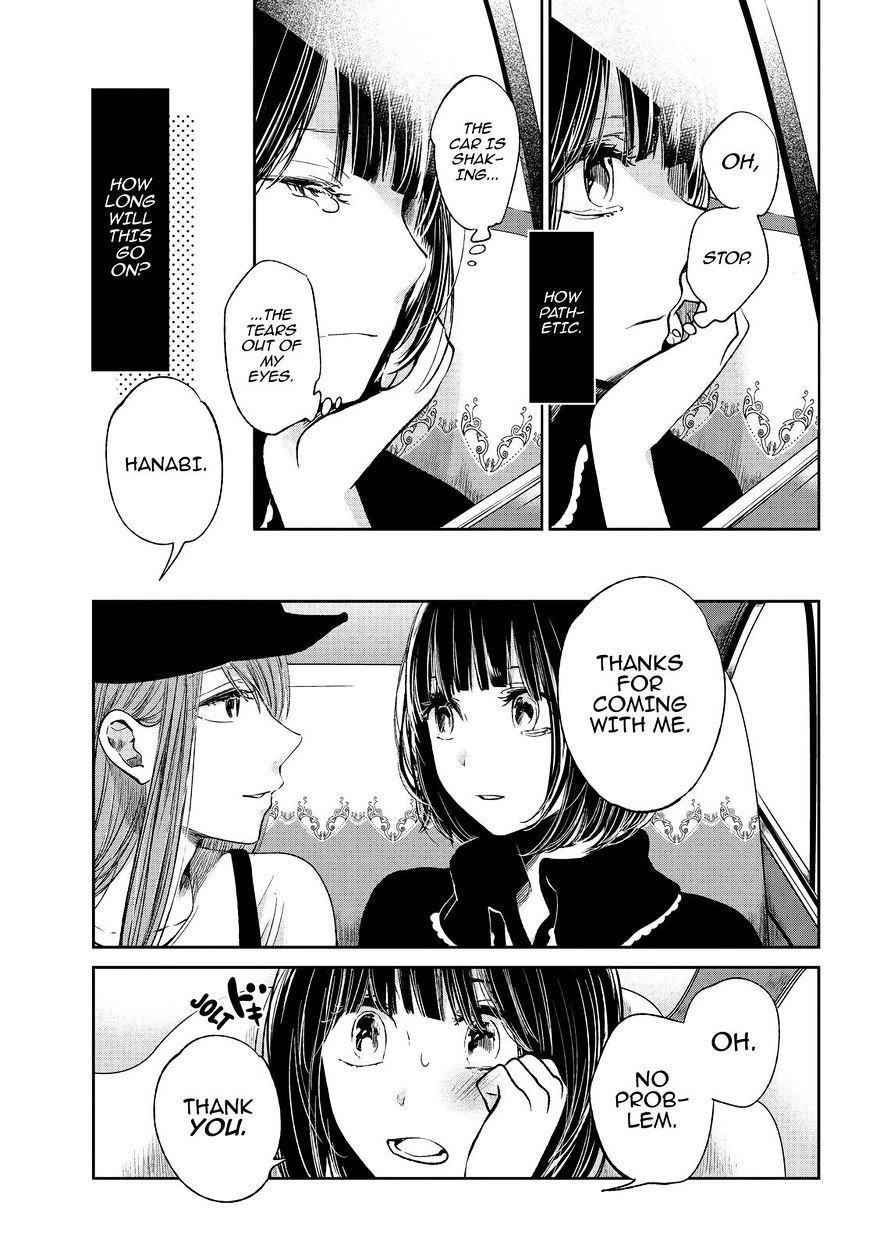 Read Kuzu no Honkai chapter 34 image 15 on Lezhin