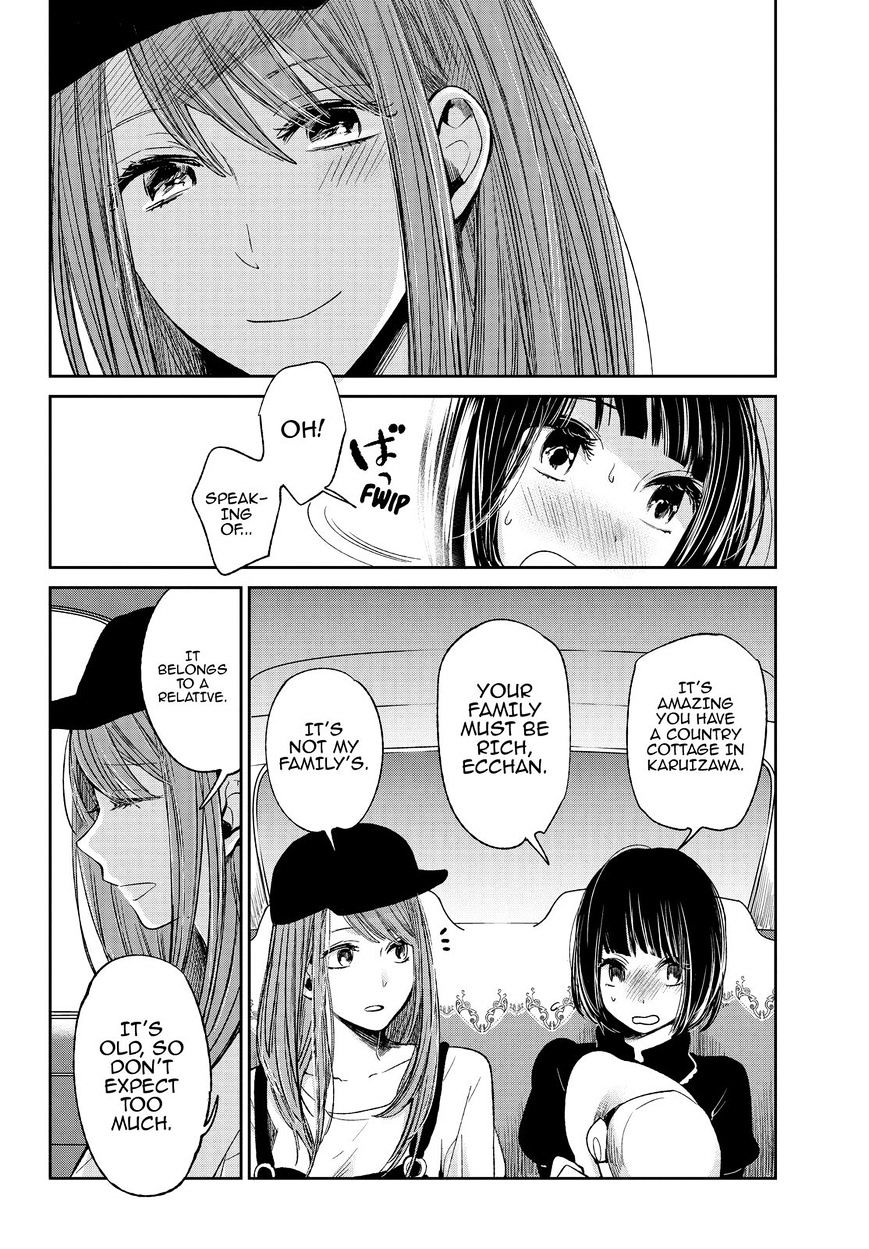 Read Kuzu no Honkai chapter 34 image 16 on Lezhin