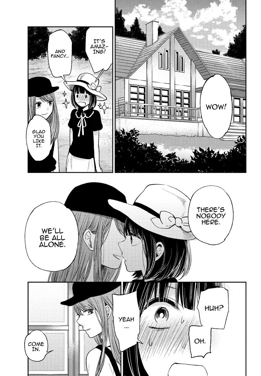 Read Kuzu no Honkai chapter 34 image 17 on Lezhin
