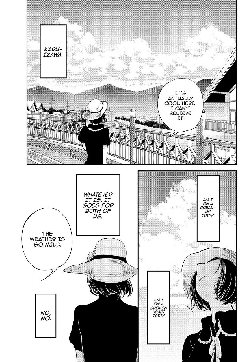 Read Kuzu no Honkai chapter 34 image 3 on Lezhin