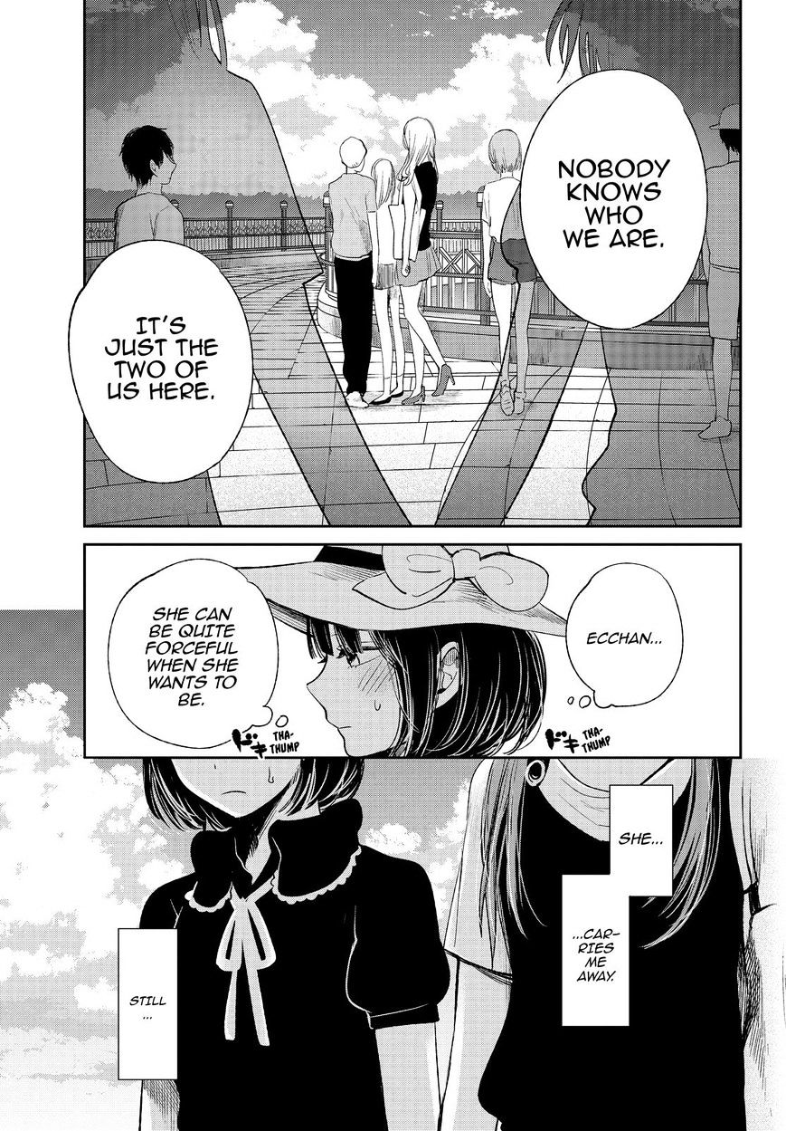 Read Kuzu no Honkai chapter 34 image 5 on Lezhin