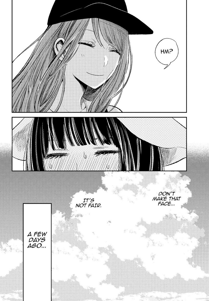 Read Kuzu no Honkai chapter 34 image 6 on Lezhin