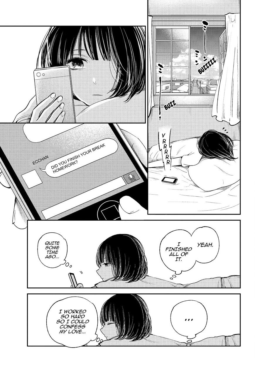 Read Kuzu no Honkai chapter 34 image 7 on Lezhin