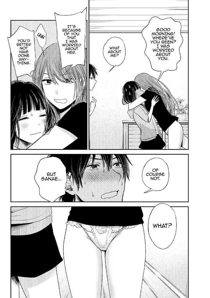Read Kuzu no Honkai chapter 36 image 11 on Lezhin