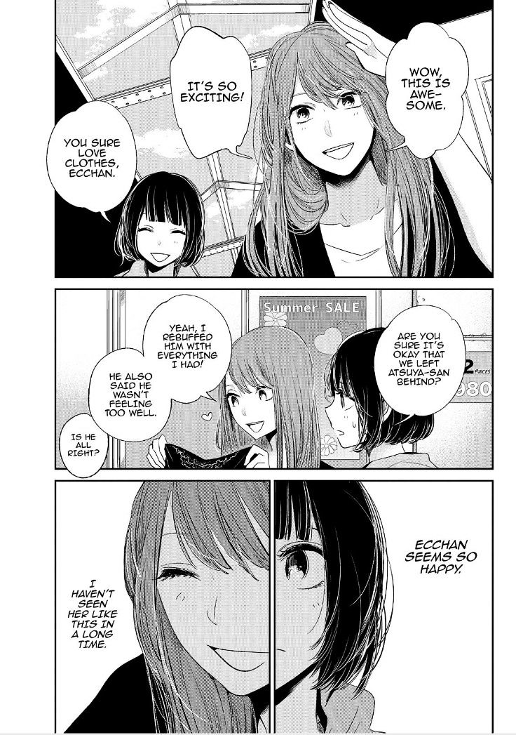 Read Kuzu no Honkai chapter 36 image 14 on Lezhin