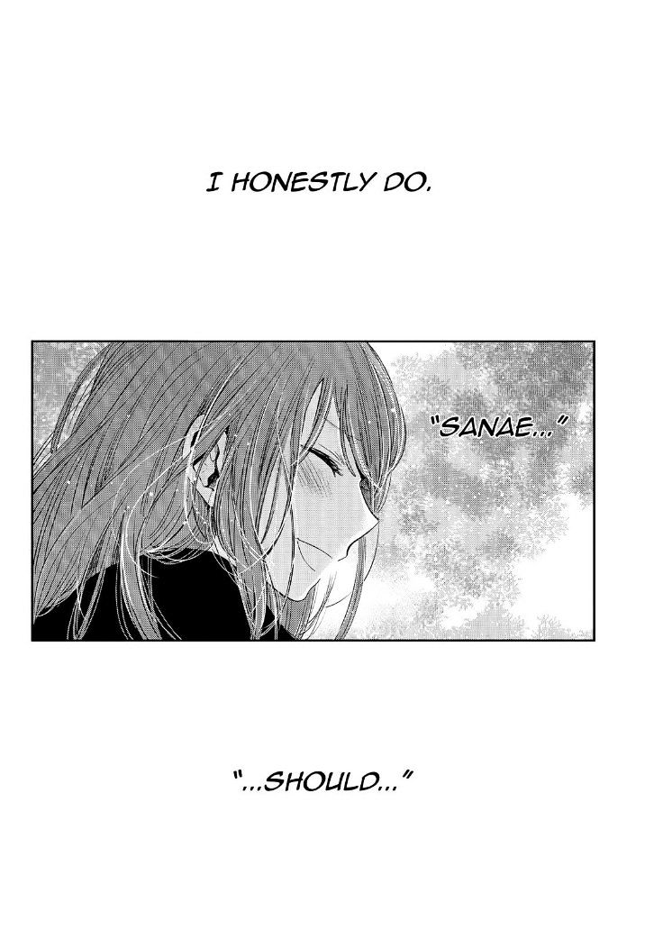 Read Kuzu no Honkai chapter 36 image 19 on Lezhin