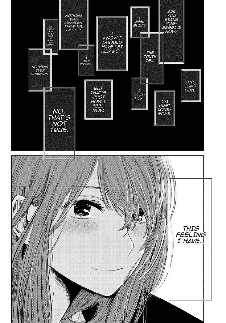 Read Kuzu no Honkai chapter 36 image 21 on Lezhin