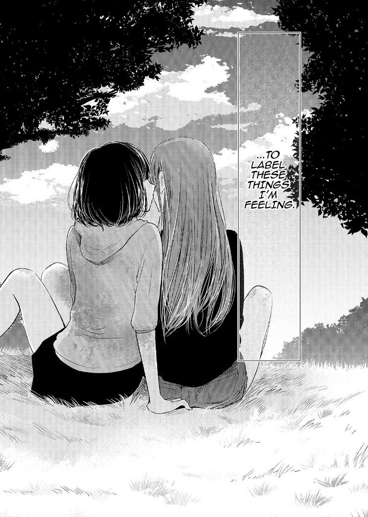 Read Kuzu no Honkai chapter 36 image 23 on Lezhin