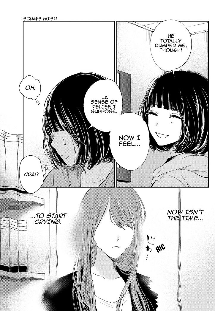 Read Kuzu no Honkai chapter 36 image 28 on Lezhin