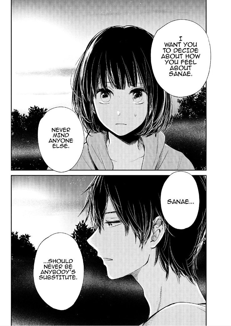 Read Kuzu no Honkai chapter 36 image 9 on Lezhin