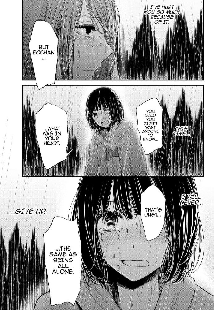 Read Kuzu no Honkai chapter 37 image 14 on Lezhin