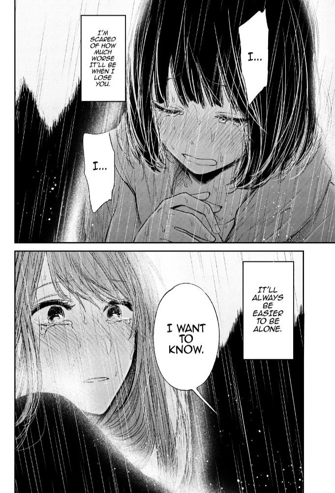 Read Kuzu no Honkai chapter 37 image 17 on Lezhin