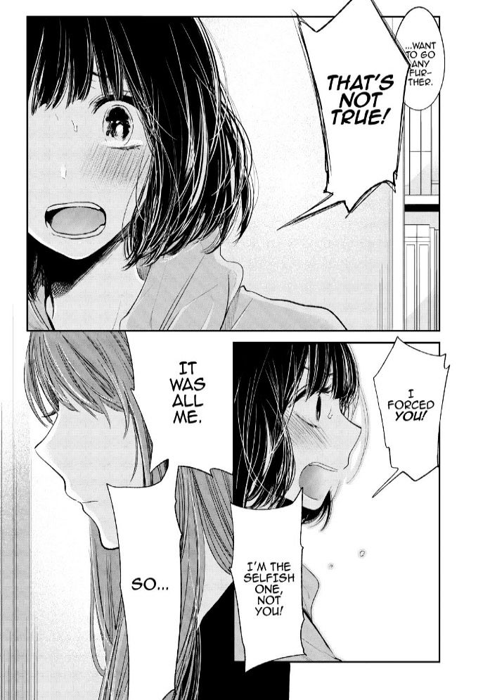 Read Kuzu no Honkai chapter 37 image 3 on Lezhin