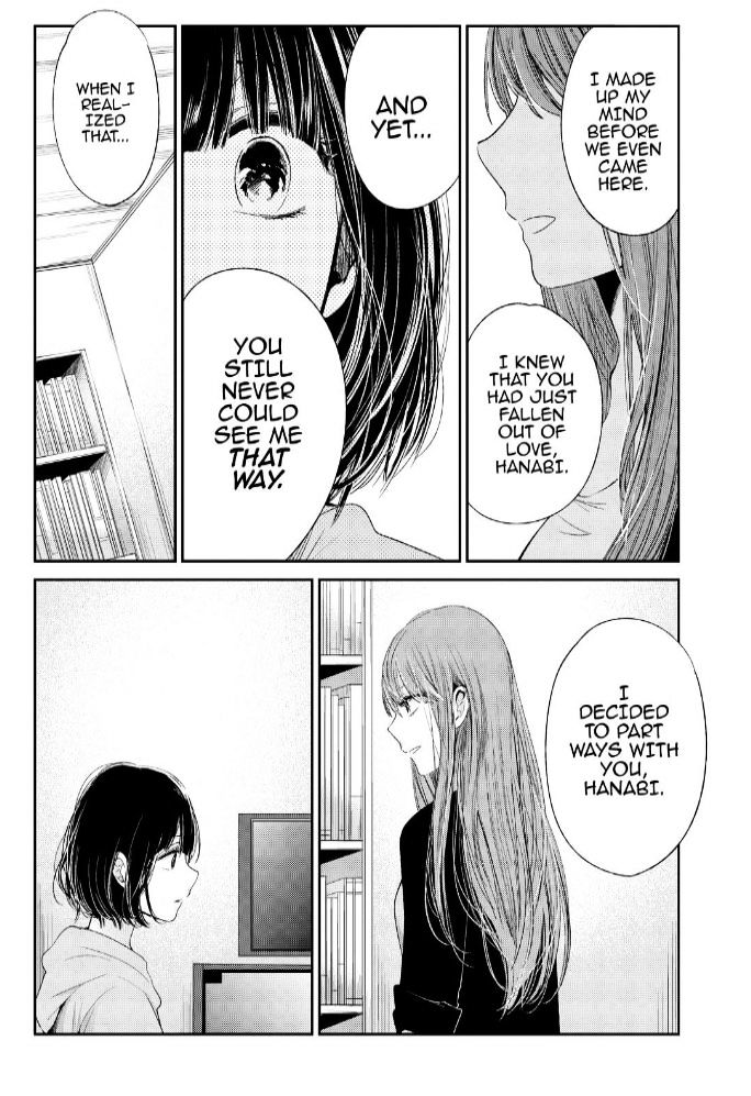 Read Kuzu no Honkai chapter 37 image 5 on Lezhin