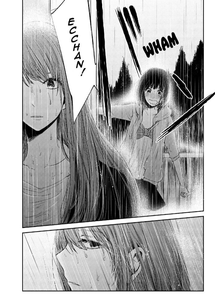 Read Kuzu no Honkai chapter 37 image 8 on Lezhin