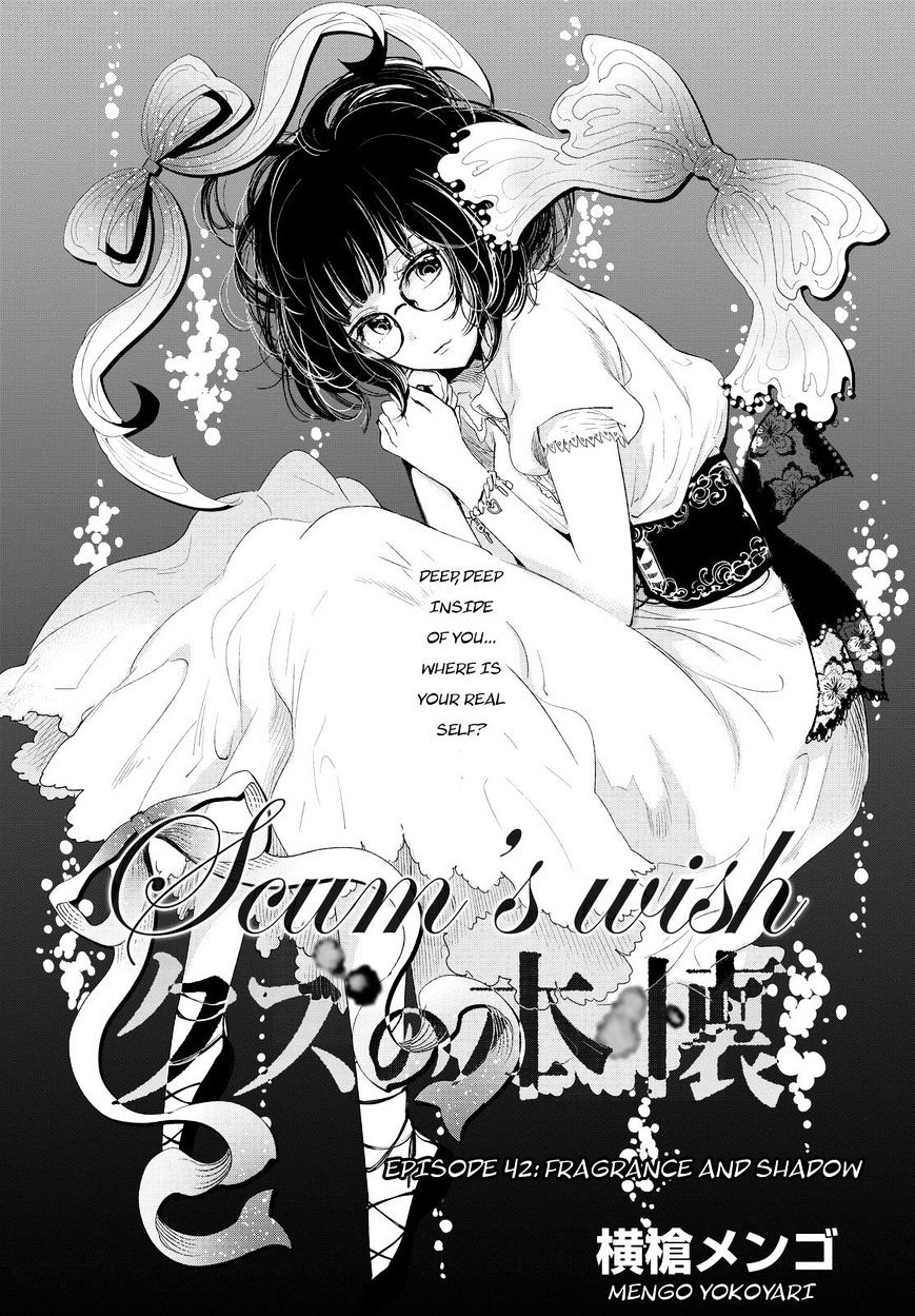Read Kuzu no Honkai chapter 42 image 1 on Lezhin