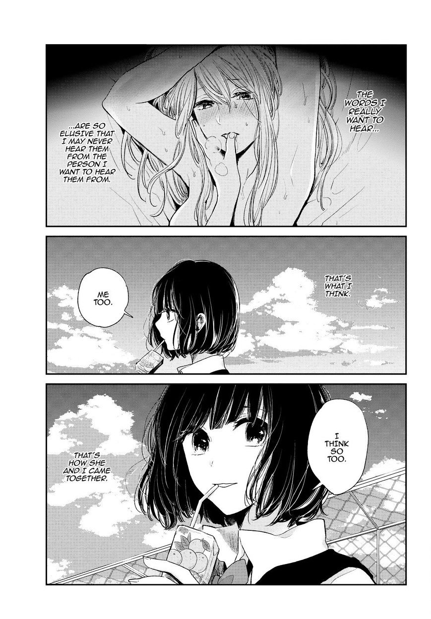 Read Kuzu no Honkai chapter 42 image 13 on Lezhin