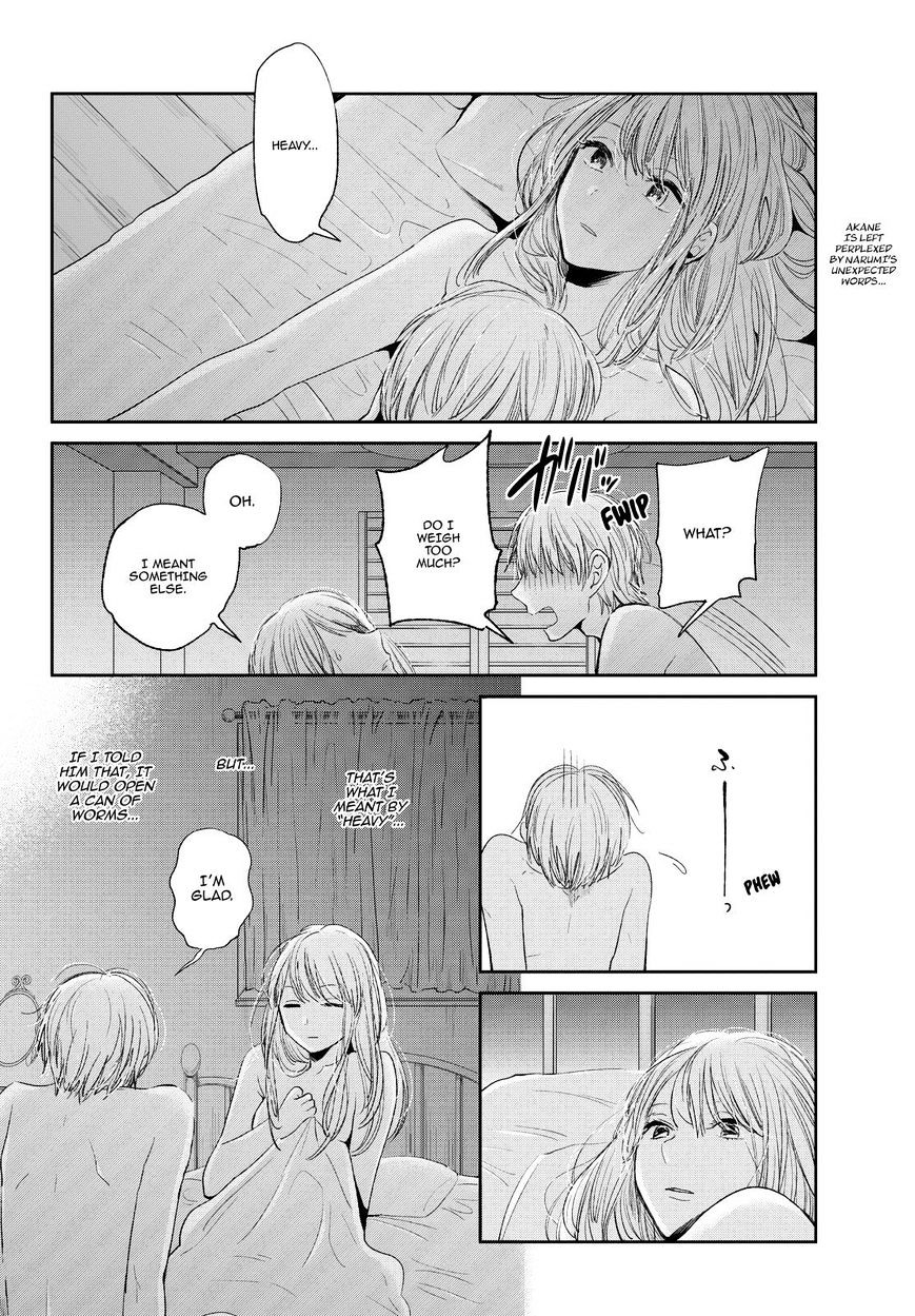 Read Kuzu no Honkai chapter 42 image 2 on Lezhin