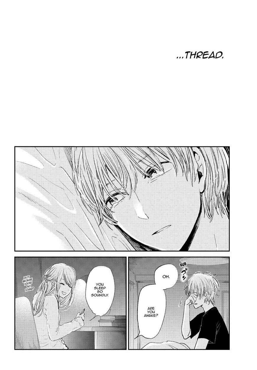 Read Kuzu no Honkai chapter 42 image 20 on Lezhin