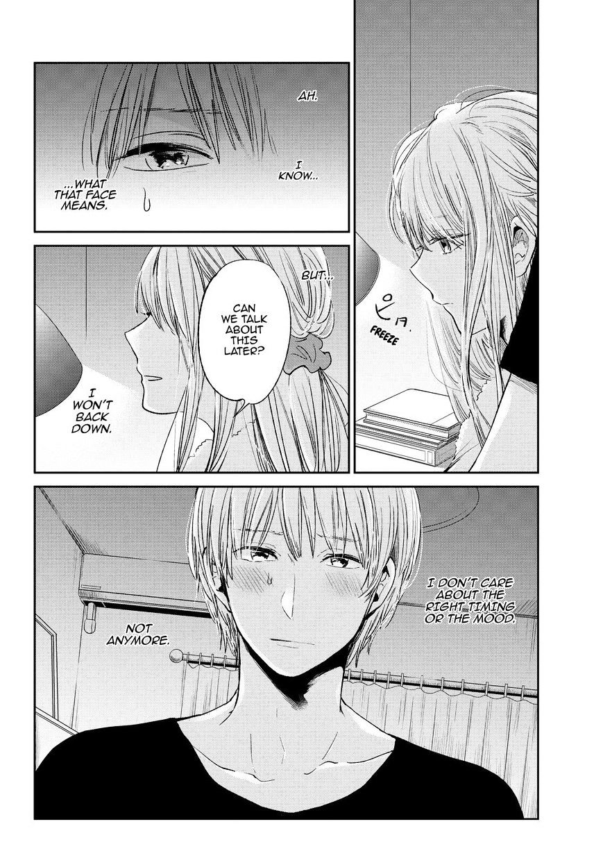 Read Kuzu no Honkai chapter 42 image 22 on Lezhin