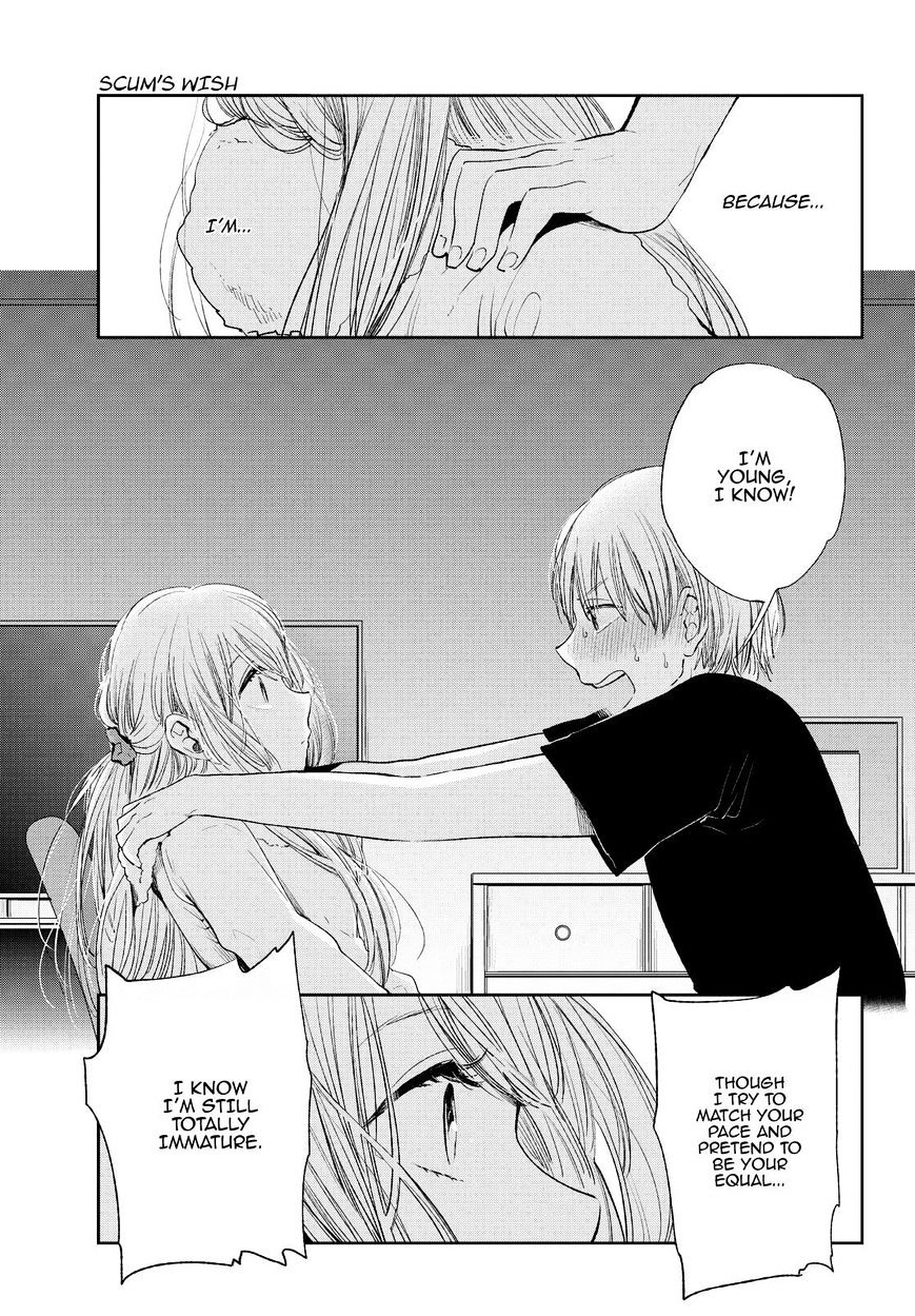 Read Kuzu no Honkai chapter 42 image 23 on Lezhin