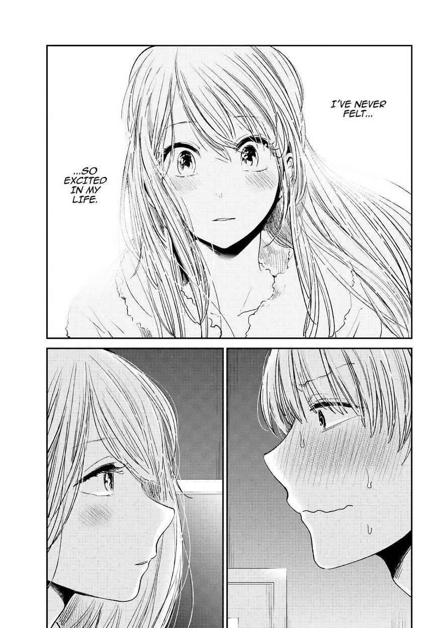 Read Kuzu no Honkai chapter 42 image 25 on Lezhin