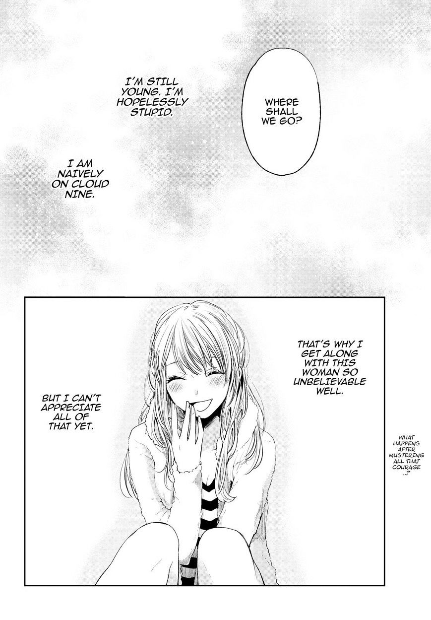 Read Kuzu no Honkai chapter 42 image 26 on Lezhin