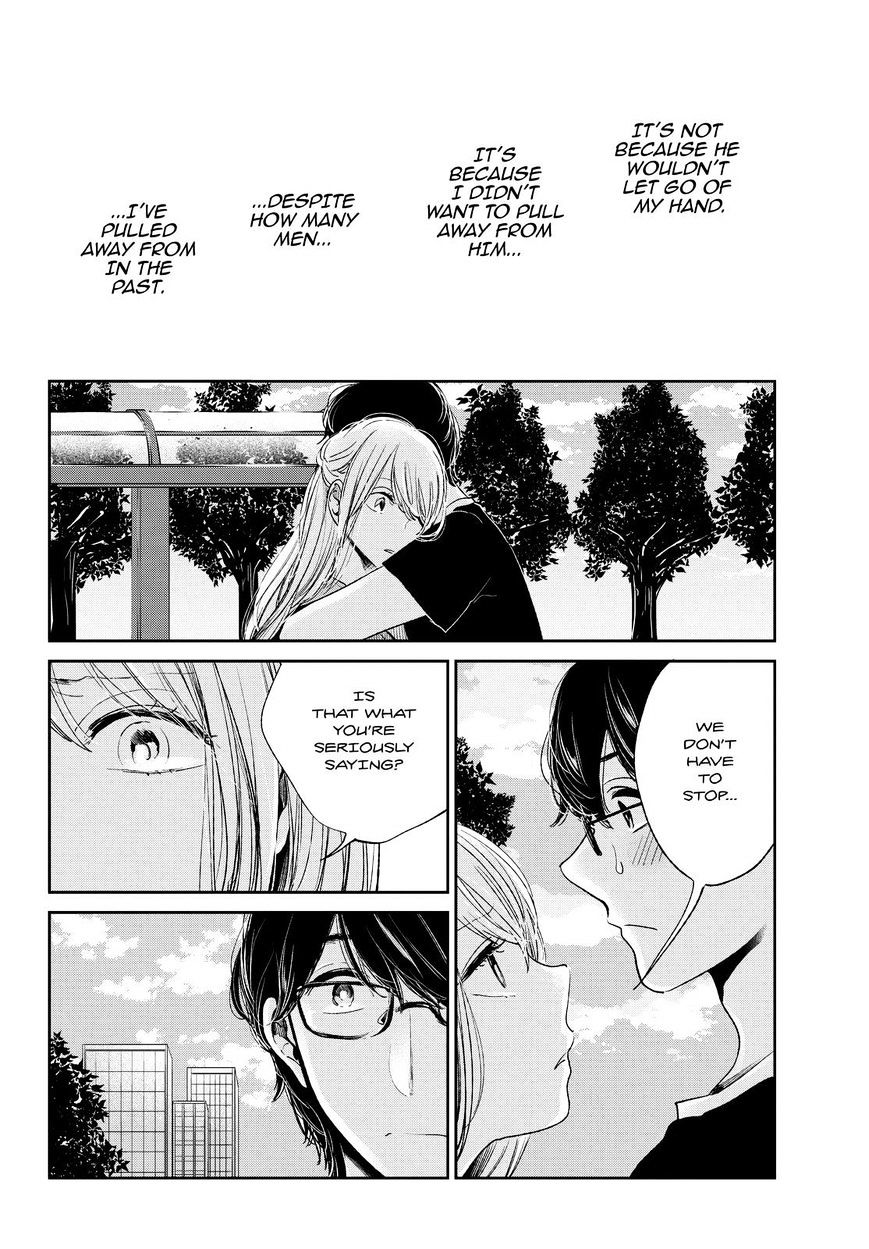 Read Kuzu no Honkai chapter 42 image 4 on Lezhin