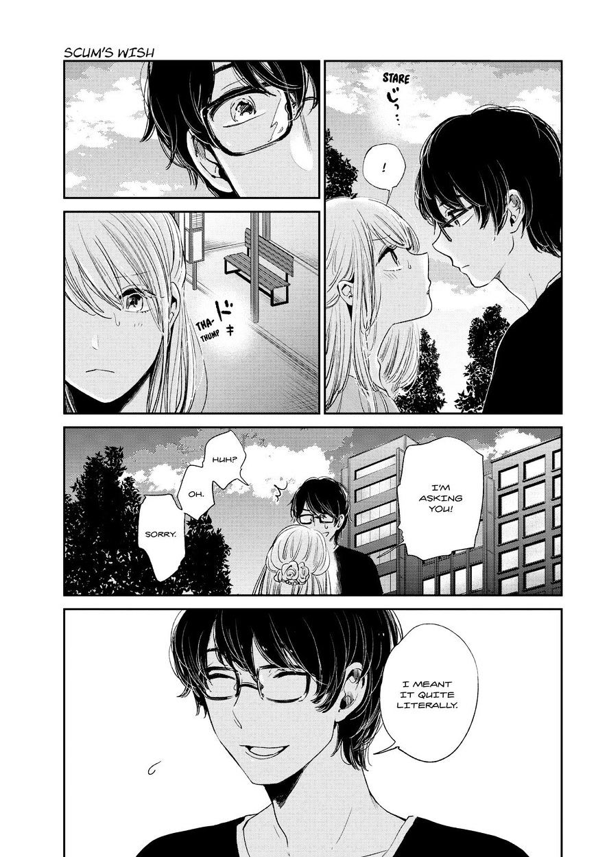 Read Kuzu no Honkai chapter 42 image 5 on Lezhin
