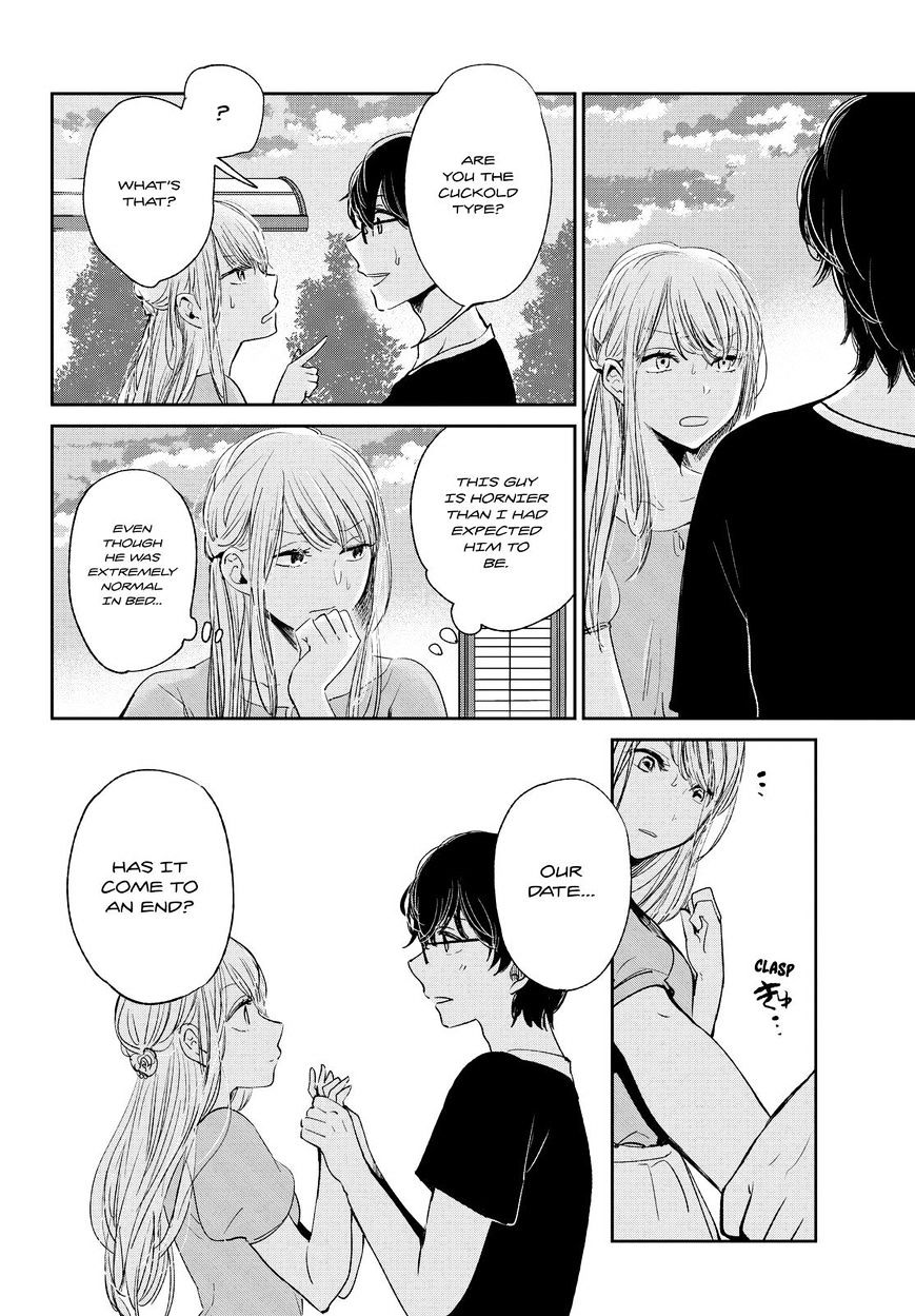 Read Kuzu no Honkai chapter 42 image 6 on Lezhin
