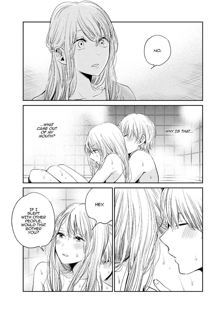 Read Kuzu no Honkai chapter 42 image 7 on Lezhin