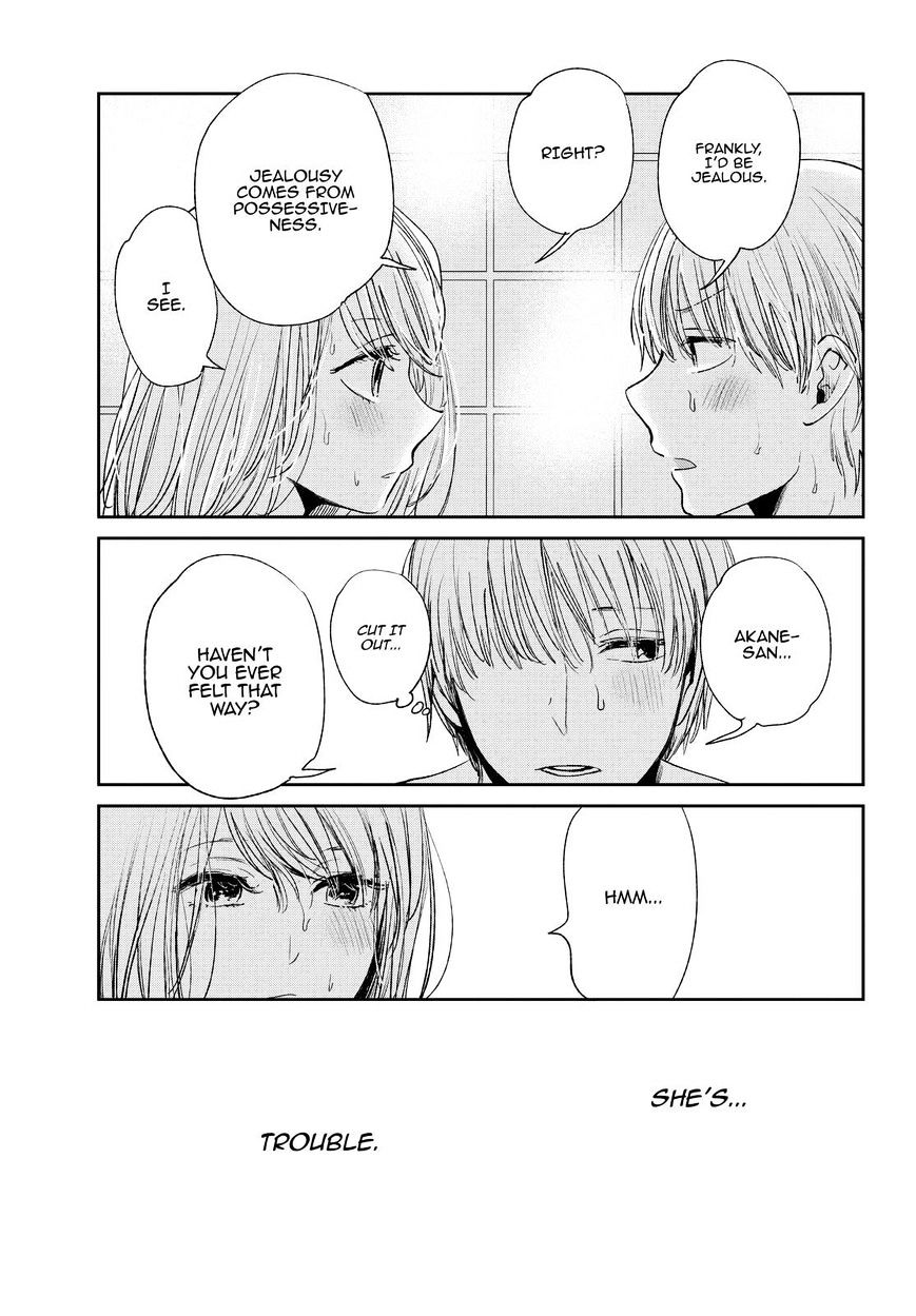 Read Kuzu no Honkai chapter 42 image 9 on Lezhin