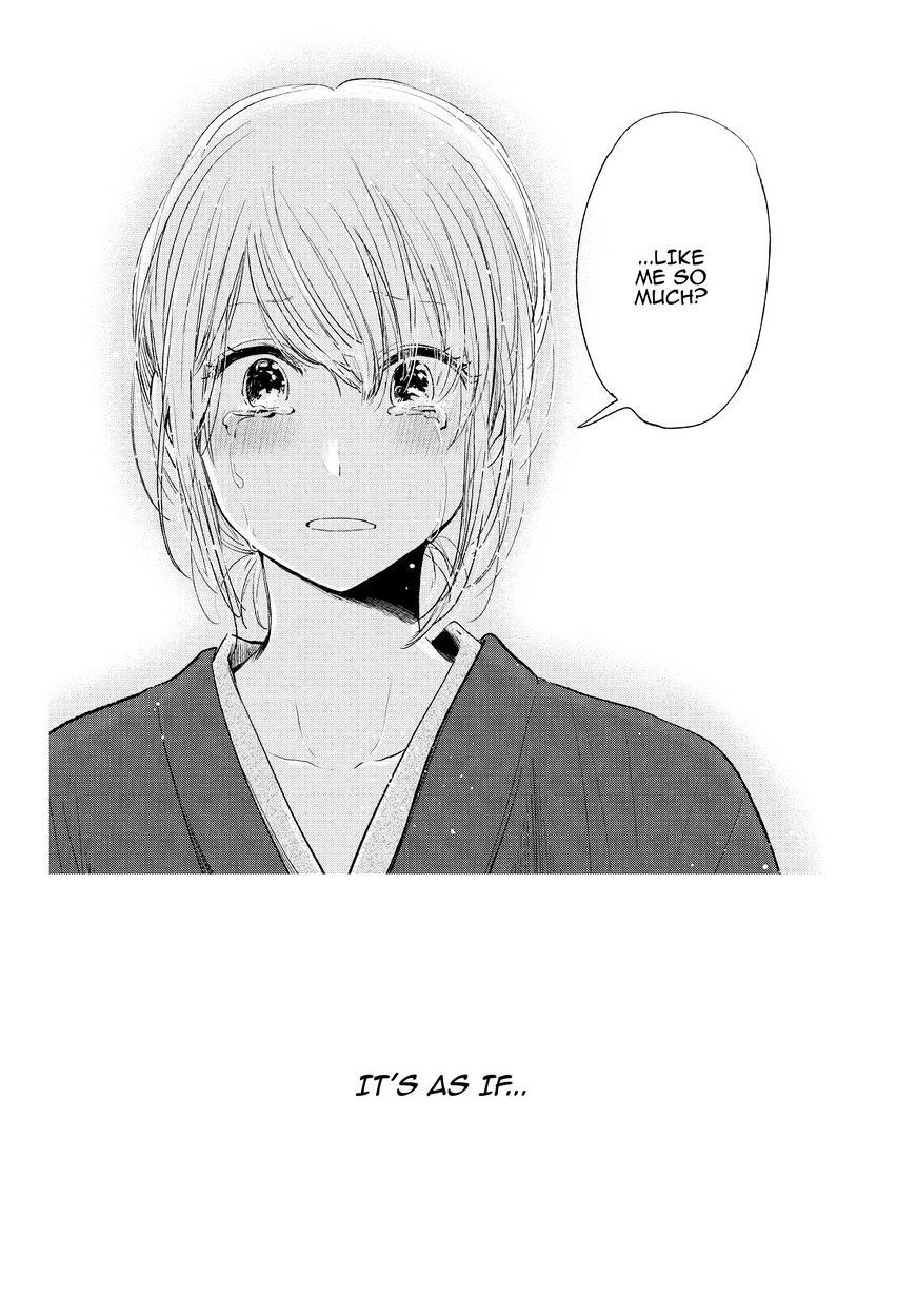 Read Kuzu no Honkai chapter 44 image 12 on Lezhin