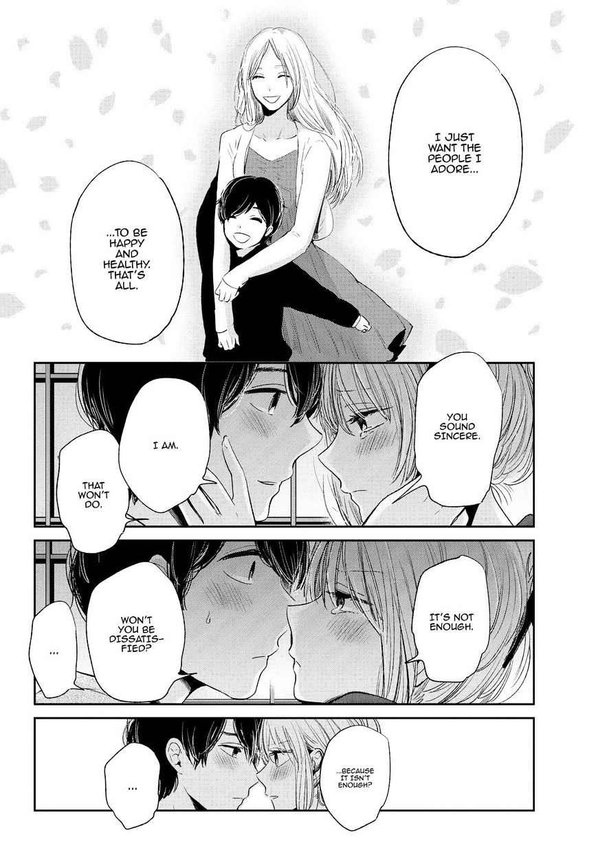 Read Kuzu no Honkai chapter 44 image 14 on Lezhin