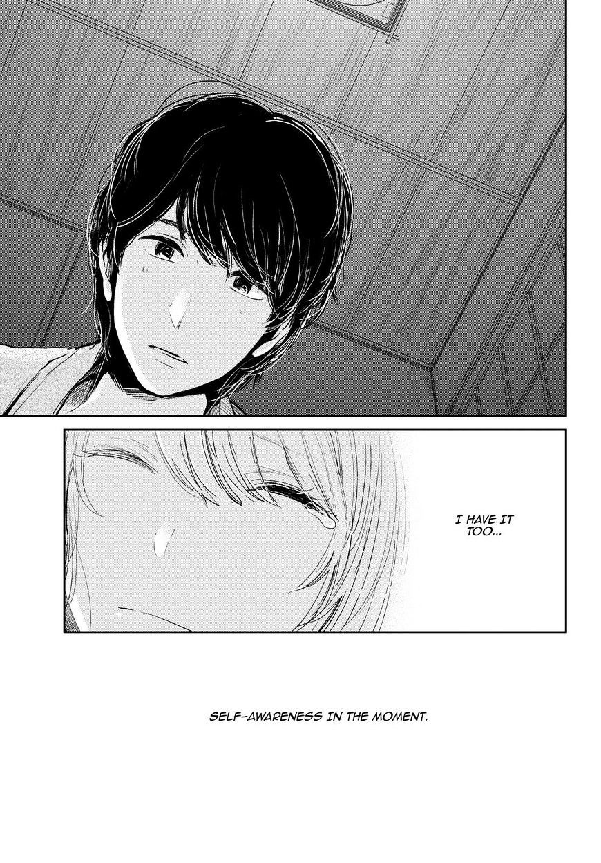 Read Kuzu no Honkai chapter 44 image 17 on Lezhin