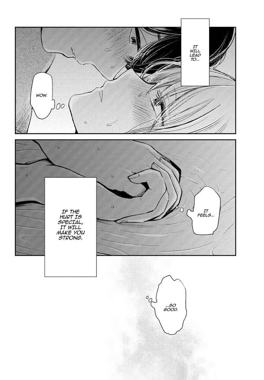 Read Kuzu no Honkai chapter 44 image 18 on Lezhin