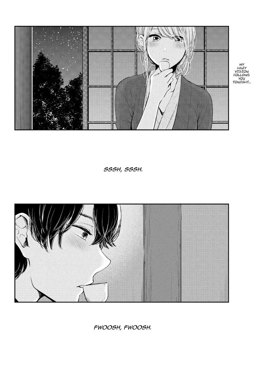 Read Kuzu no Honkai chapter 44 image 2 on Lezhin