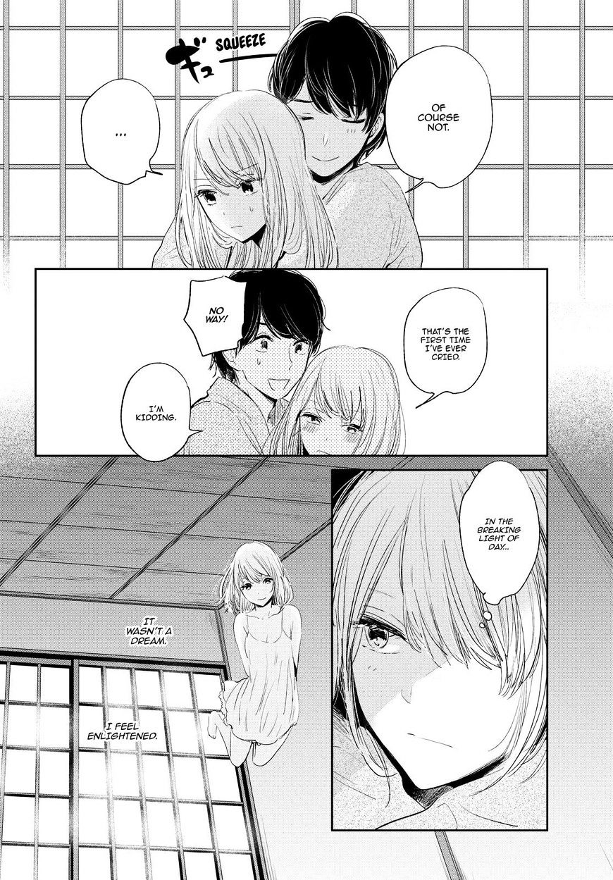 Read Kuzu no Honkai chapter 44 image 20 on Lezhin