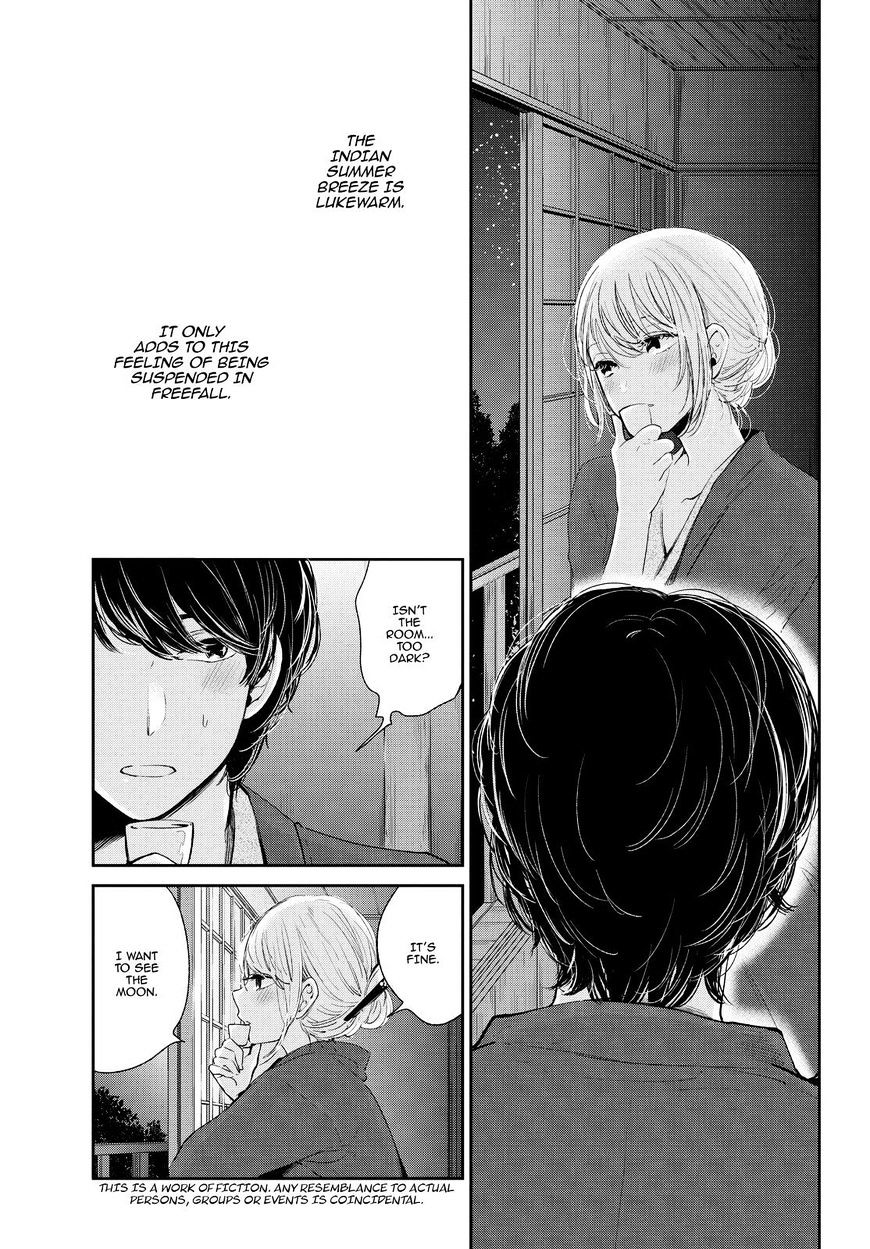 Read Kuzu no Honkai chapter 44 image 3 on Lezhin