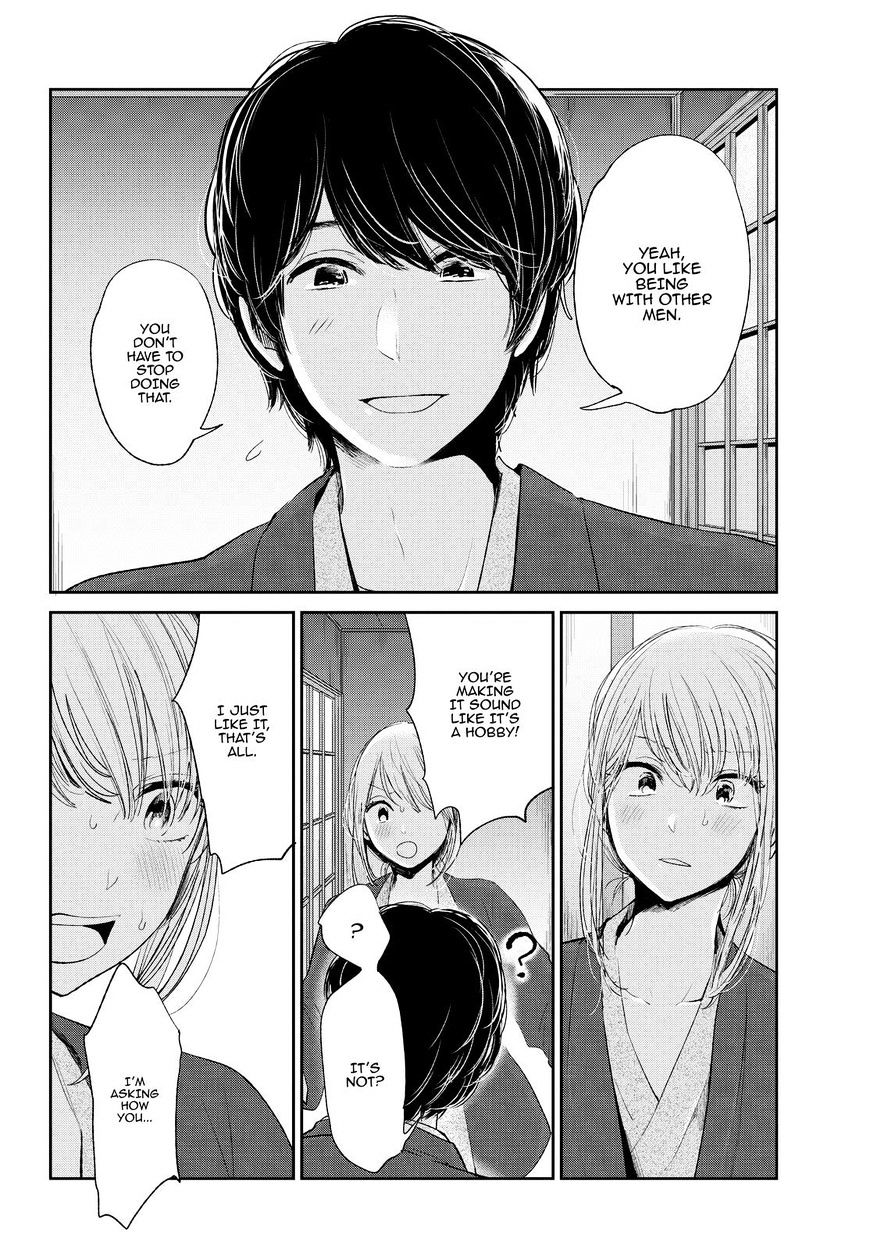 Read Kuzu no Honkai chapter 44 image 6 on Lezhin