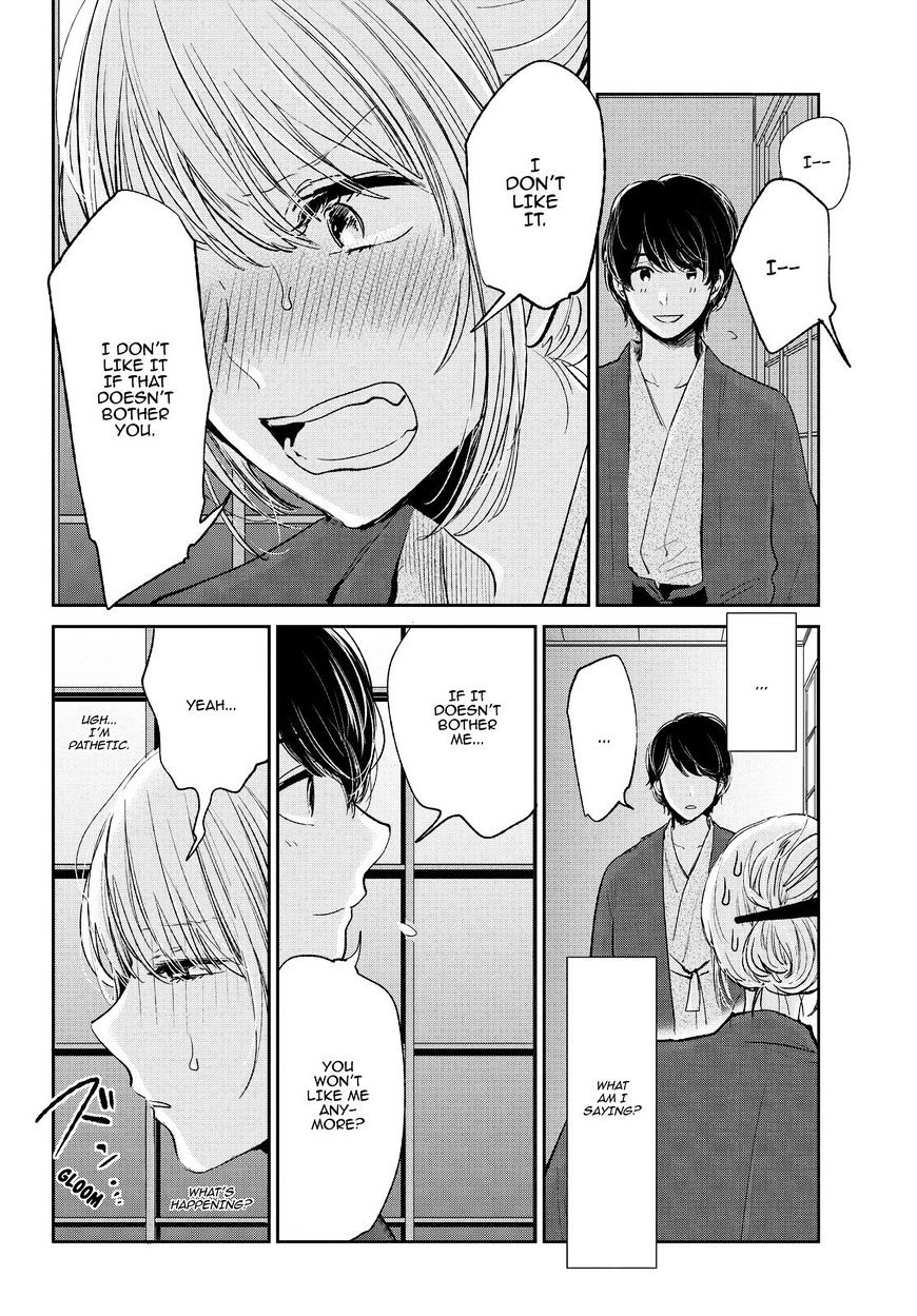 Read Kuzu no Honkai chapter 44 image 8 on Lezhin
