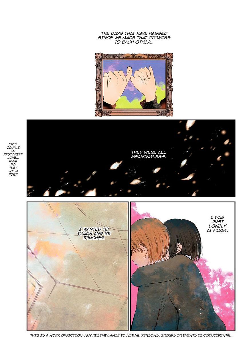 Read Kuzu no Honkai chapter 47 image 1 on Lezhin