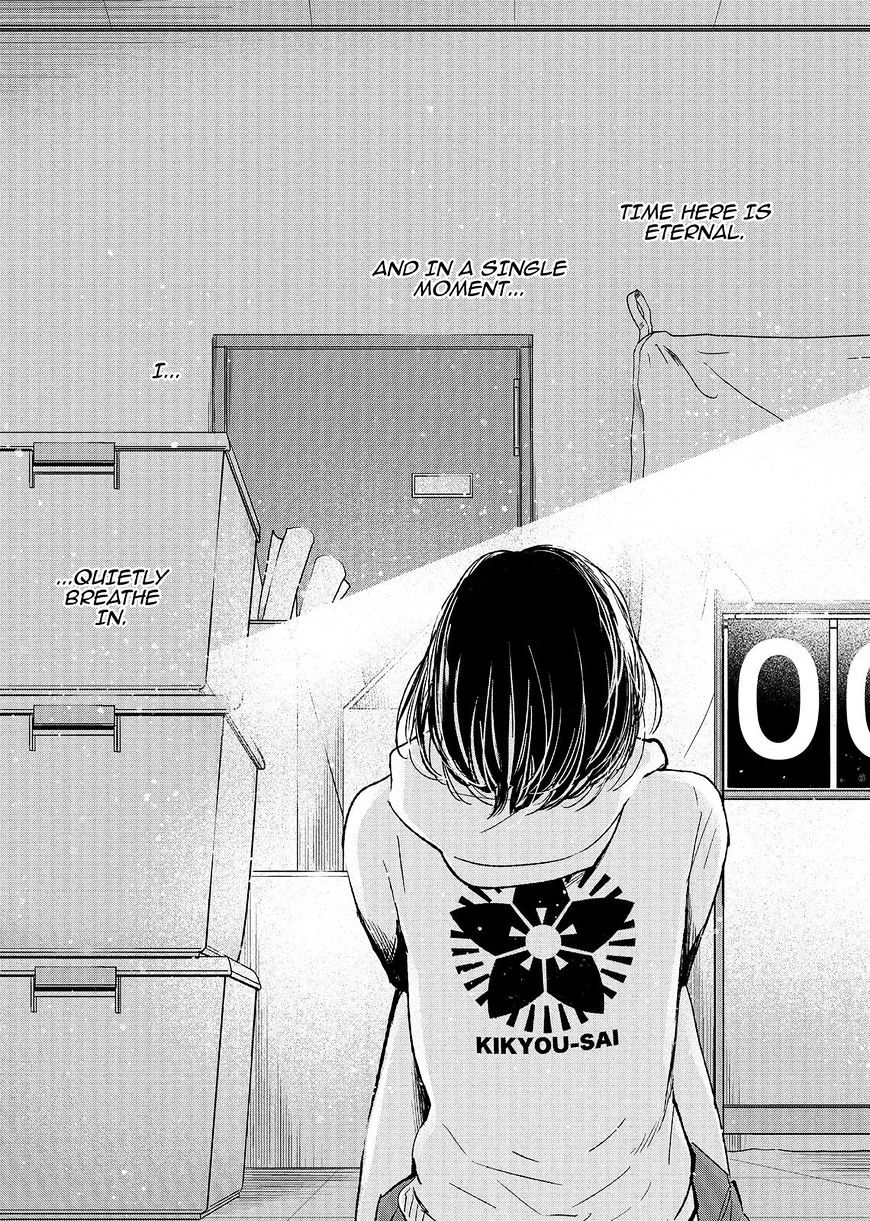 Read Kuzu no Honkai chapter 47 image 15 on Lezhin