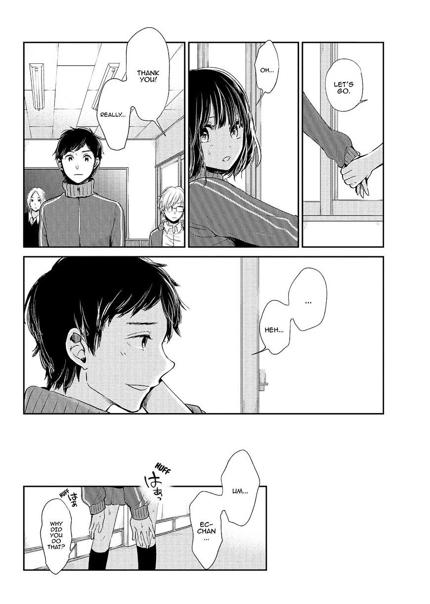 Read Kuzu no Honkai chapter 47 image 22 on Lezhin