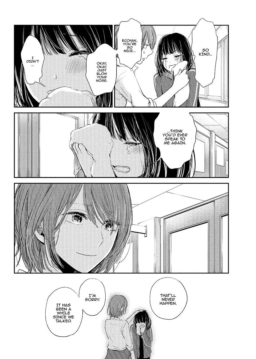 Read Kuzu no Honkai chapter 47 image 24 on Lezhin