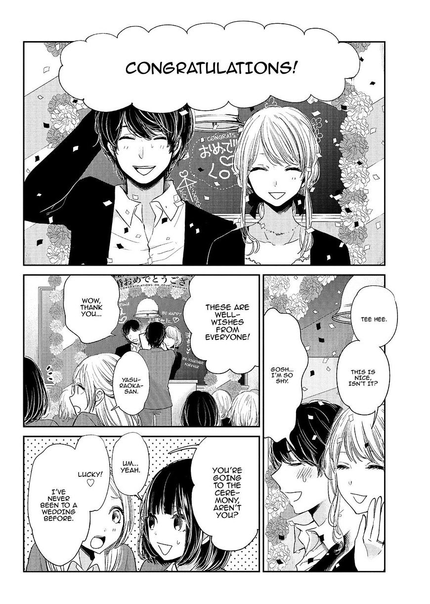 Read Kuzu no Honkai chapter 47 image 26 on Lezhin
